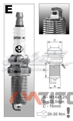 ER15YC-1 Brisk vela de ignição