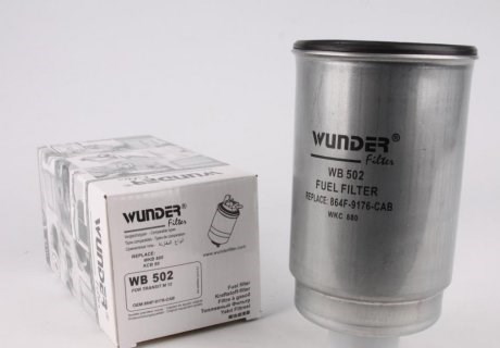 Купить WB502 Wunder Фильтр-отстойник топлива грубой очистки