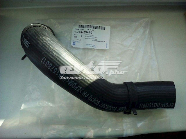  General Motors 95459410