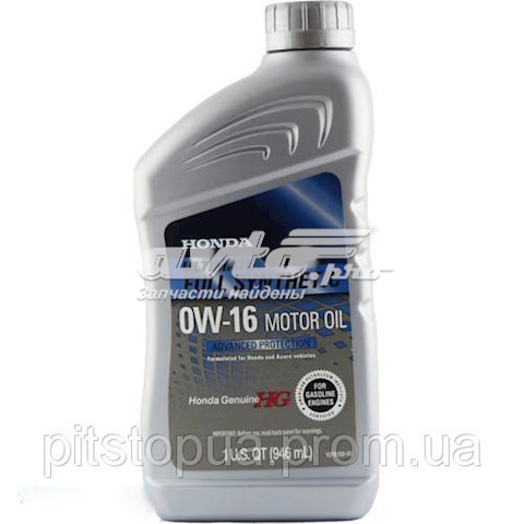 Масло моторное HONDA 087989062