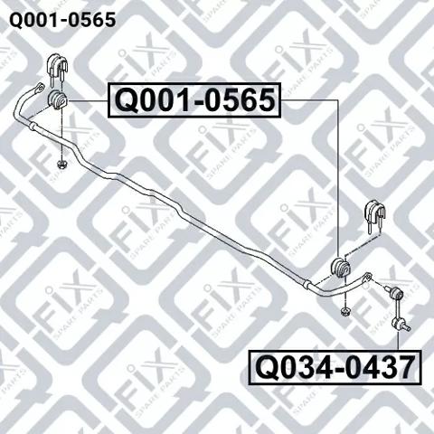 Втулка стабилизатора Q0010565 Q-fix