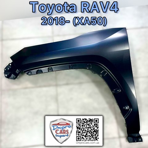Крыло переднее левое 81X401QJ Polcar
