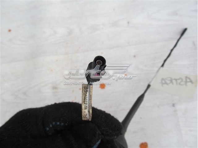  Opel 13322156 цена, от 31.67 USD