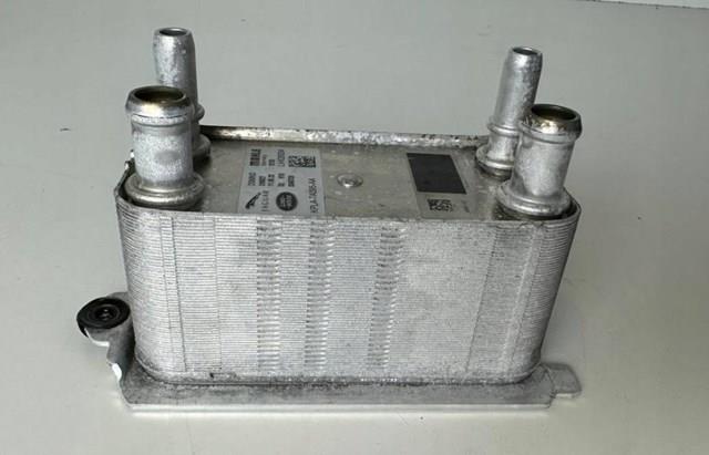 LR121390 Land Rover Радиатор охлаждения, АКПП