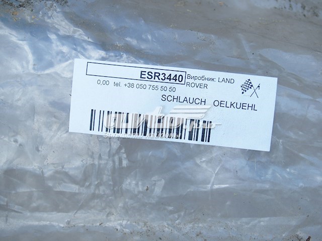 PBP500270 Land Rover 