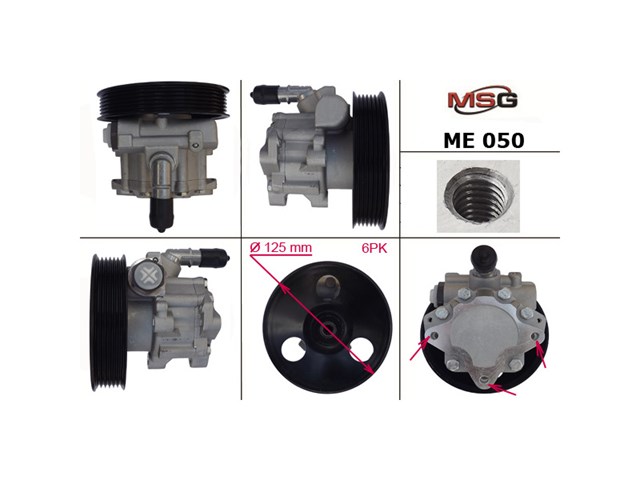 ME050 MSG ГУР руля