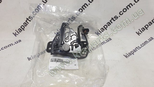 8113059000 Hyundai/Kia Запор капота (замок и привод замка капота)
