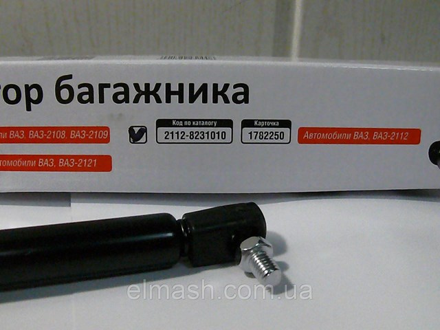 Купить 21128231010 DK Амортизатор двери багажника