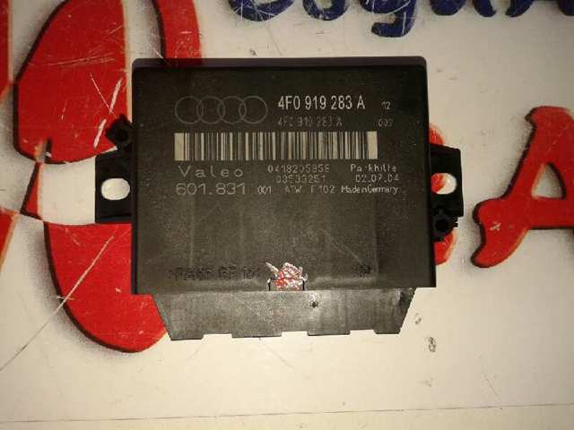  VAG 4F0919283A цена, от 25.34 USD