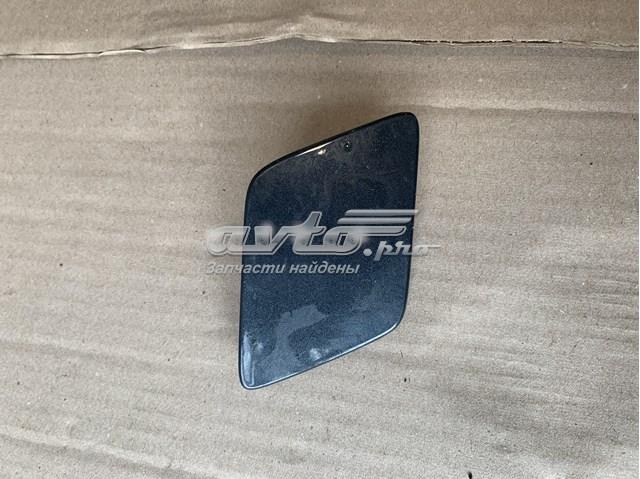  Tqparts TQ25329