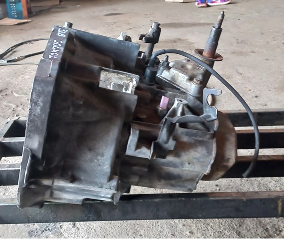 20LM01 Peugeot/Citroen КПП в сборе