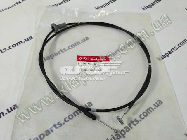 Трос открывания капота задний Hyundai/Kia 811904X000 цена, от 15.86 USD