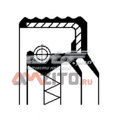 Сальник АКПП/КПП входного вала Corteco 01029920B цена, от 18.27 USD
