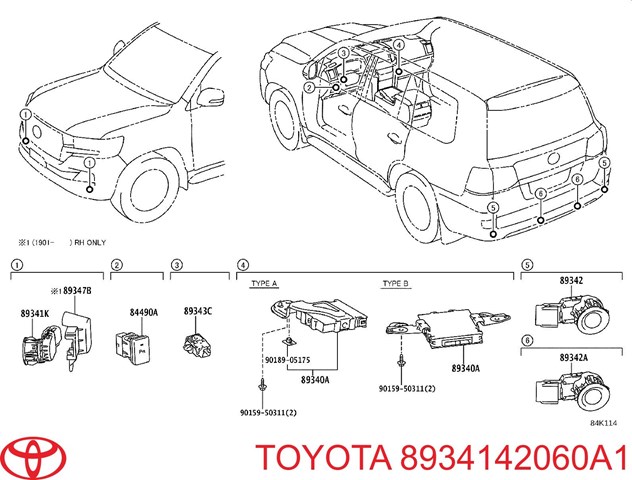 8934142060A1 Toyota датчик сигнализации парковки (парктроник передний боковой)