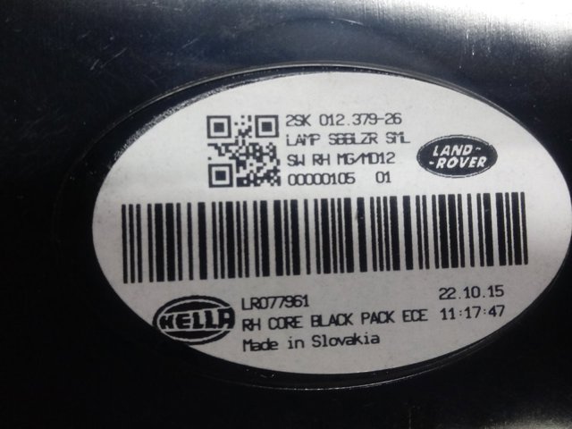 LR077961 Land Rover Фонари задние