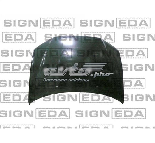 Compre PMB20054A Signeda Capota