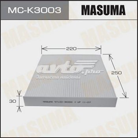 Фильтр салона Masuma MCK3003
