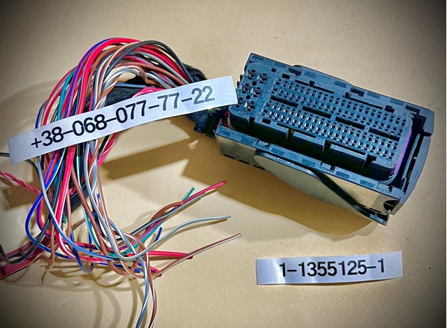  VAG 113551251 цена, от 13.97 USD