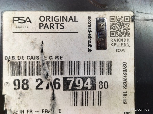 Peugeot/Citroen 9827679480 цена, от 80.40 USD