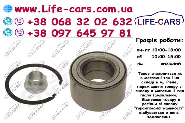 Купить LO06849 Starline Подшипник передней ступицы