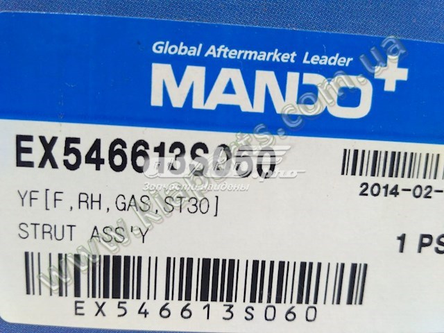 EX546613S060 Mando Амортизатор передней подвески правый