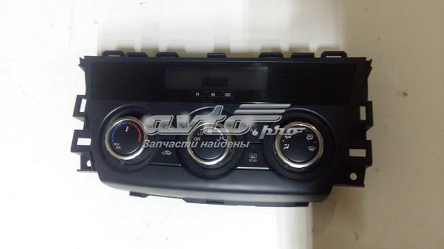Купить GJR961190B Mazda 