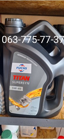 602003232 Fuchs 