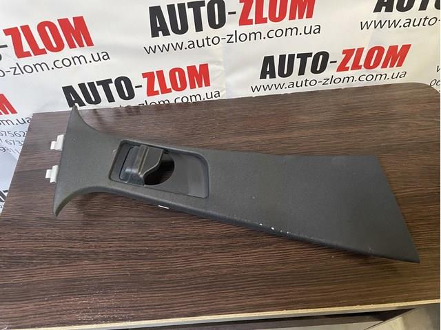  Mercedes A2056901030 цена, от 19.03 USD