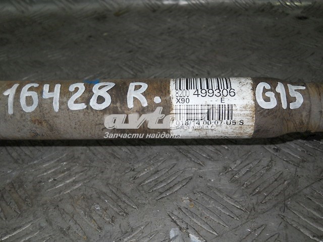 8200499306 Nissan/Infiniti Полуось передняя, правая