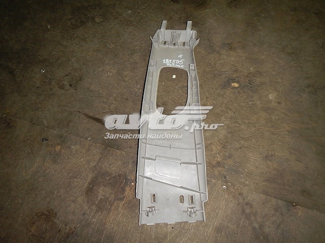 Renault (RVI) 8200084325 цена, от 12.67 USD