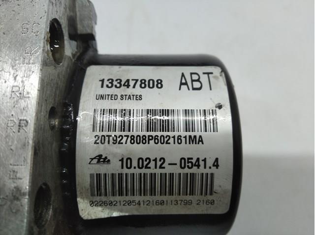  Opel 13347808 цена, от 70.38 USD