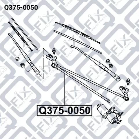 Трапеция щеток лобового стекла Q-fix Q3750050 цена, от 35.22 USD