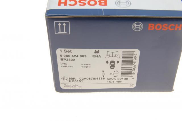 Передние тормозные колодки 986424869 Bosch