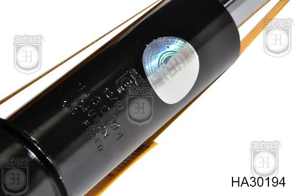  Hort HA30194 цена, от 61.38 USD
