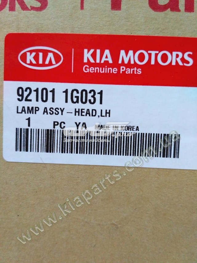 921011G031 Hyundai/Kia 