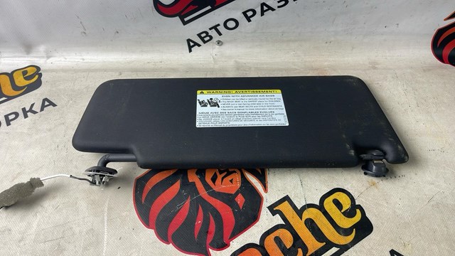 5NN857551L3H8 VAG Козырек противосолнечный