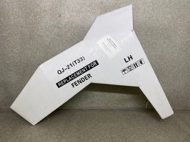 Крыло переднее левое Rhino NSRNG017AR цена, от 128.24 USD