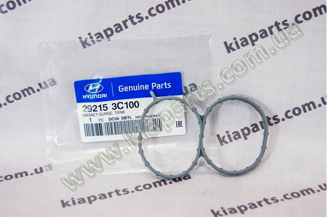  Hyundai/Kia 865742W000 цена, от 5.30 USD