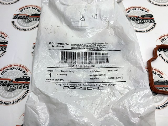 Прокладка впускного коллектора 95511014700 Porsche