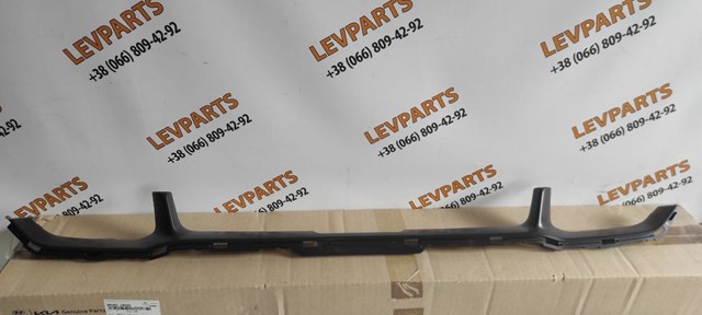  FPS FP3268913 цена, от 73.53 USD