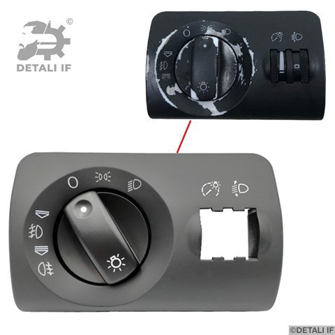 DF11523 Detali IF Переключатели электрические (переключатель света центральный)