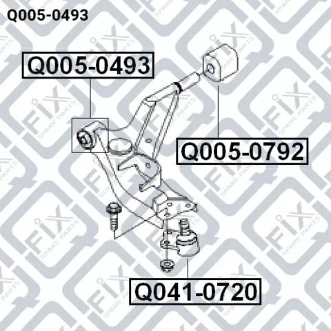 Сайлентблок переднего нижнего рычага Q0050493 Q-fix