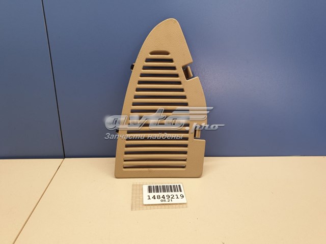  Nissan/Infiniti 849554BA0A