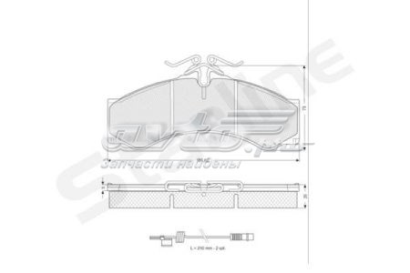 Колодки Starline BDS061 цена, от 21.43 USD