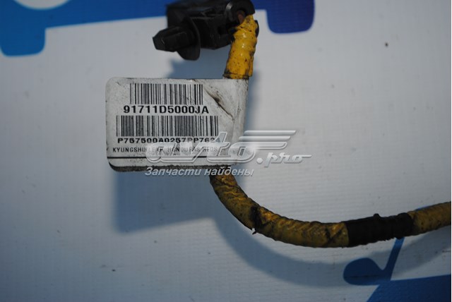  91711D5000 Hyundai/Kia