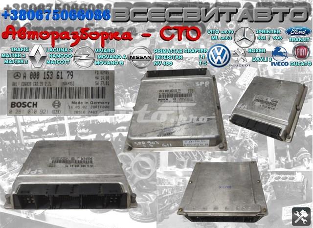 Купить 0281010921 Mercedes 
