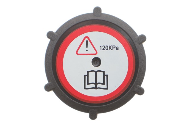Крышка расширительного бачка NRF 455651 цена, от 3.87 USD