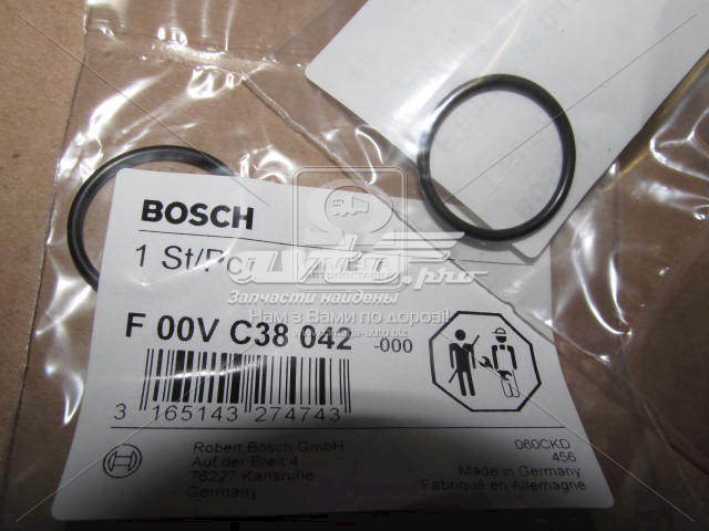 Boremsya S Podsosami Zamena Uplotnitelnyh Kolec Forsunok M43 Bmw 3 Series 1 9 L 2001 Goda Na Drive2