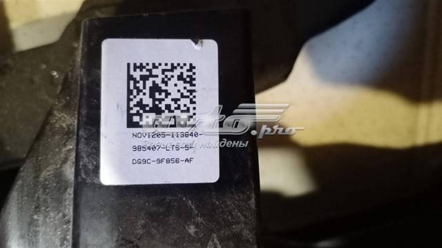 Ford DG9C9F856AF цена, от 11.83 USD