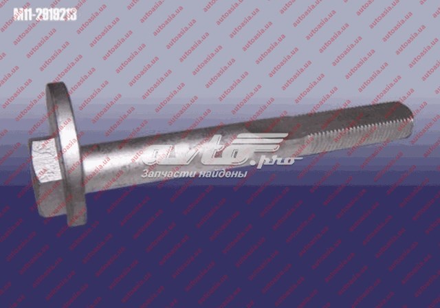 Стойка стабилизатора задняя правая Chery M112919213 цена, от 3.32 USD